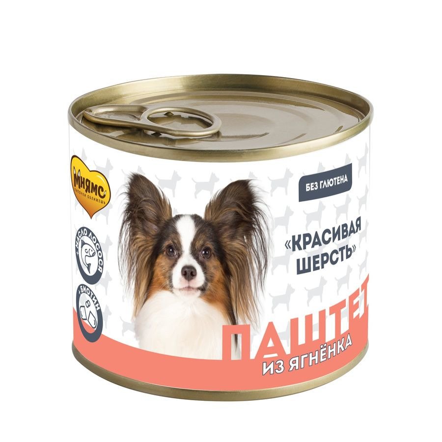 Мнямс Паштет из ягненка для собак всех пород «КРАСИВАЯ ШЕРСТЬ» 200 г