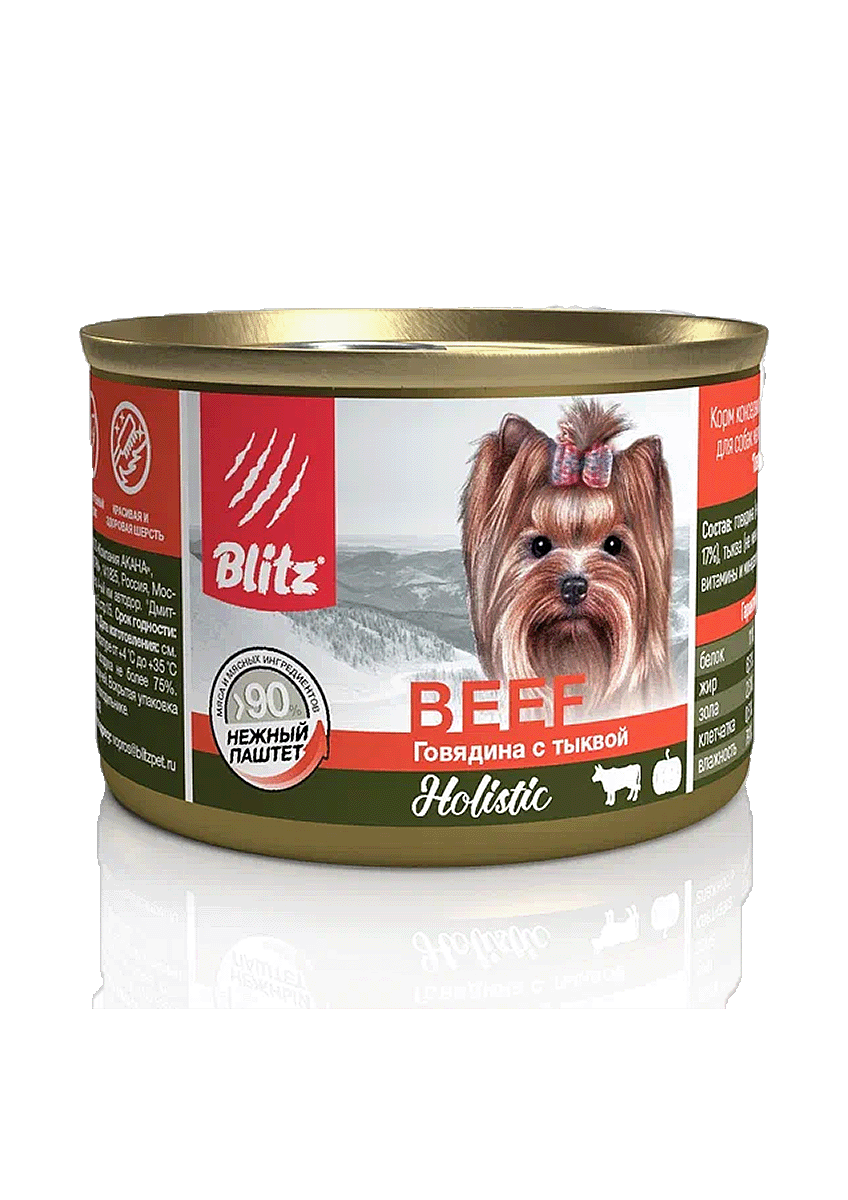 BLITZ Holistic Говядина с тыквой, корм консерв.полнорац. для собак мелких пород, 200 гр