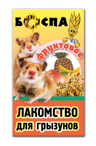 БОСПА лакомство для грызунов с фруктами 3в1 ГРУША