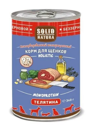 Solid Natura Holistic Телятина влажный корм для щенков жестяная банка 0,34 кг