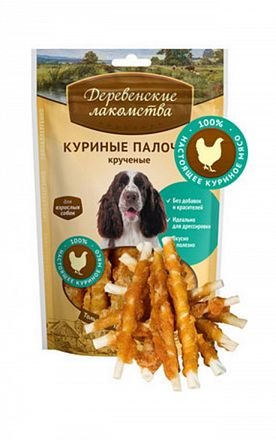 "ДЕРЕВЕНСКИЕ ЛАКОМСТВА" Д/ВЗРОСЛЫХ СОБАК ВСЕХ ПОРОД КУРИНЫЕ ПАЛОЧКИ КРУЧЕНЫЕ 79711199