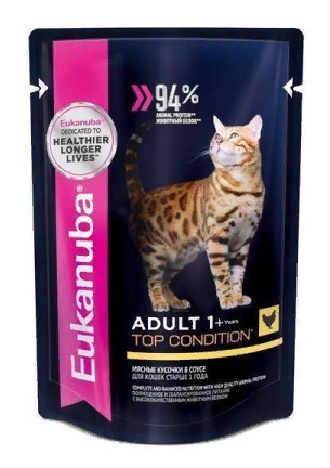 EUK конс взр кошки куриц 85г