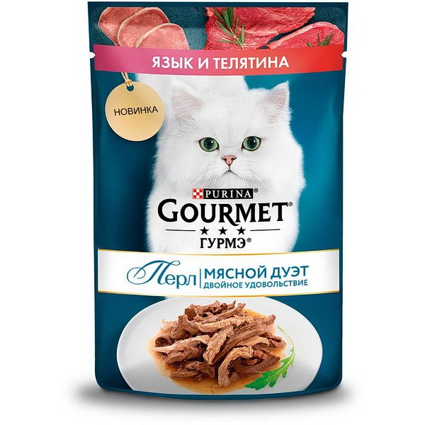 GOURMET ПЕРЛ Язык Телятина Соус 75г