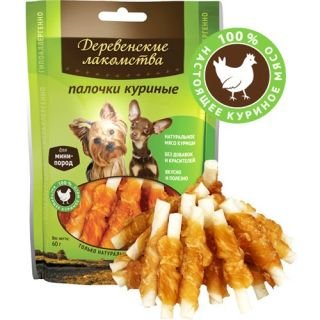 "ДЕРЕВЕНСКИЕ ЛАКОМСТВА" Д/СОБАК МИНИ ПОРОД ПАЛОЧКИ КУРИНЫЕ 79711496