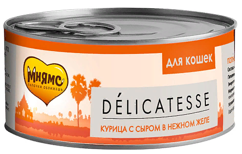Влажный корм Мнямс для кошек Курица с сыром в нежном желе 70 г