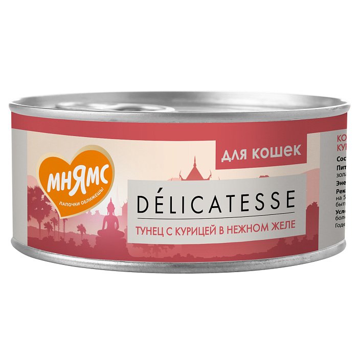 Влажный дополнительный корм Мнямс для кошек Тунец с курицей в нежном желе 70 г