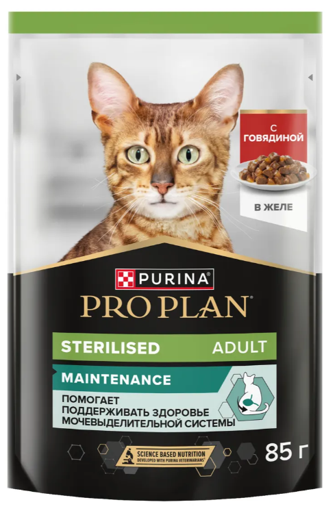 PRO PLAN д/К Говядина Желе (для Стер.) 85г