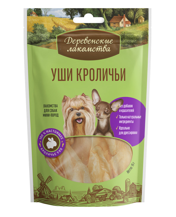 "ДЕРЕВЕНСКИЕ ЛАКОМСТВА"  ДЛЯ МИНИ ПОРОД УШИ КРОЛИЧЬИ 797711397
