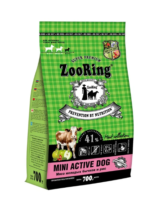 ZooRing Mini Active Dog Мясо молодых бычков и рис 700 гр.