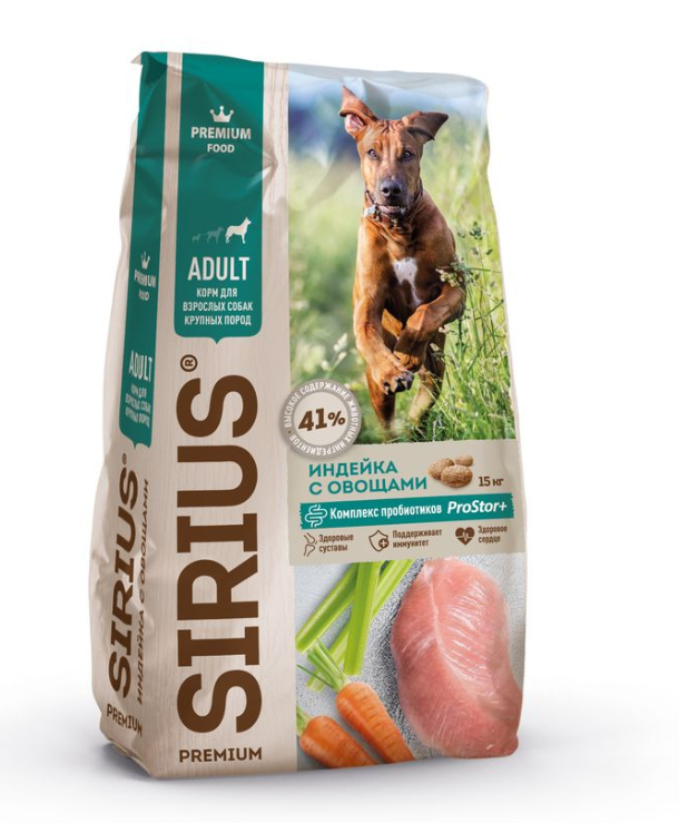КОРМ SIRIUS ДЛЯ ВЗРОСЛЫХ СОБАК КРУПНЫХ ПОРОД, ИНДЕЙКА С ОВОЩАМИ 6*1 2кг