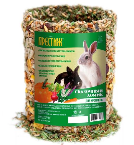 55 Сказочный домик для кроликов