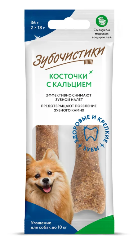 Зубочистики: косточка со вкусом морск.водорослей д/собак мелк.пород, 2шт*18г
