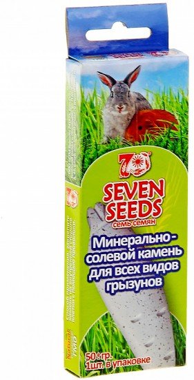 Минерально-солевой камень для всех видов грызунов 50г.