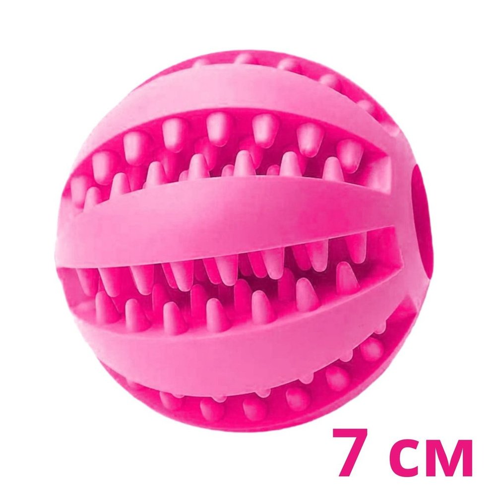 SC-007M Игрушка для домашних животных, Мяч розовый, 9,5см