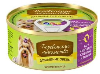 "ДЕРЕВЕНСКИЕ ЛАКОМСТВА ДОМАШНИЕ ОБЕДЫ" КОНС Д/СОБАК М-П 100г РАГУ ИЗ ЯГНЕНКА ПЕЧЕНЬЮ ТЫКВОЙ 76135450