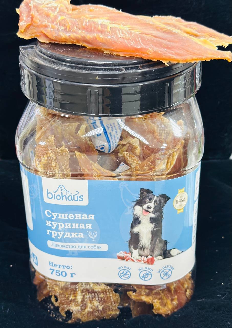 Лакомство для собак (Сушеная куриная грудка) вес