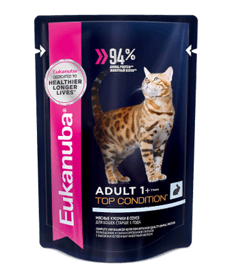 EUK конс взр кошки кролик 85г