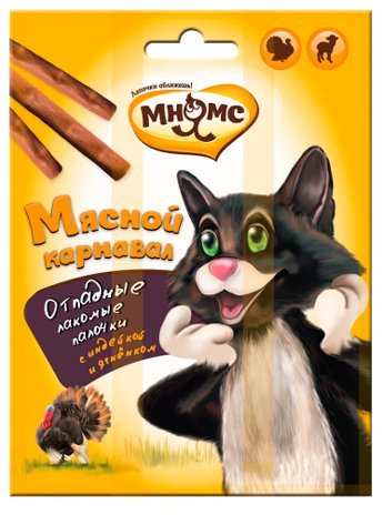 Мнямс Мясной карнавал Лакомые палочки для кошек (индейка, ягненок) 3х4 г