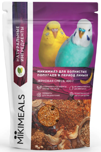 Микимилс (Mikimeals) 0,4кг корм для волнистых попугаев в период линьки