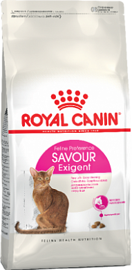 Сэйвор Экзиджент 2 кг