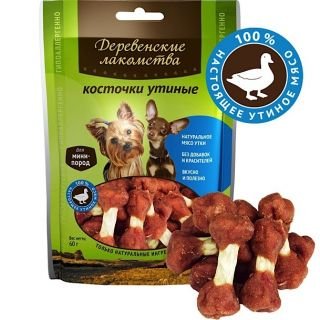 "ДЕРЕВЕНСКИЕ ЛАКОМСТВА" Д/СОБАК МИНИ ПОРОД КОСТОЧКИ УТИНЫЕ 79711526