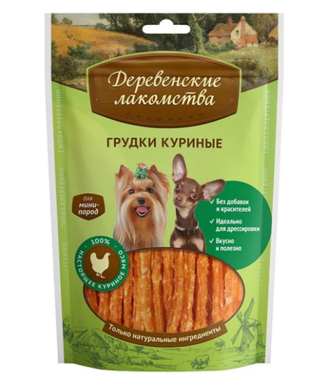 "ДЕРЕВЕНСКИЕ ЛАКОМСТВА" Д/СОБАК МИНИ ПОРОД ГРУДКИ КУРИНЫЕ  79711502