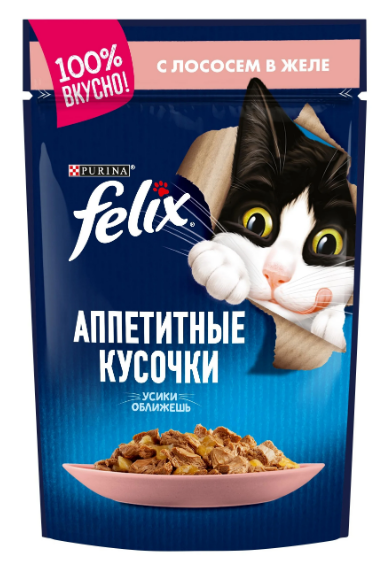 FELIX Аппетитные Кусочки Лосось 75г