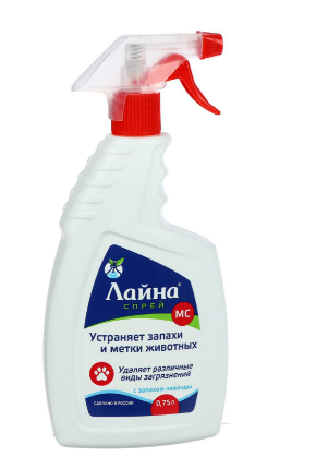 Лайна МС лаванда (спрей) 0,75 л