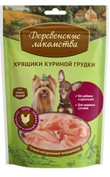 "ДЕРЕВЕНСКИЕ ЛАКОМСТВА"  ДЛЯ МИНИ ПОРОД ХРЯЩИКИ КУРИНОЙ ГРУДКИ 797711403