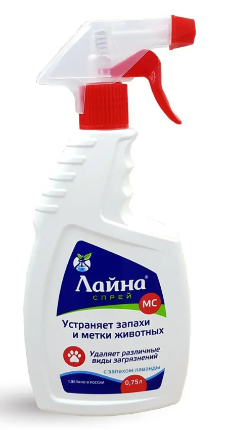 Лайна МС лаванда (спрей) 0,75 л