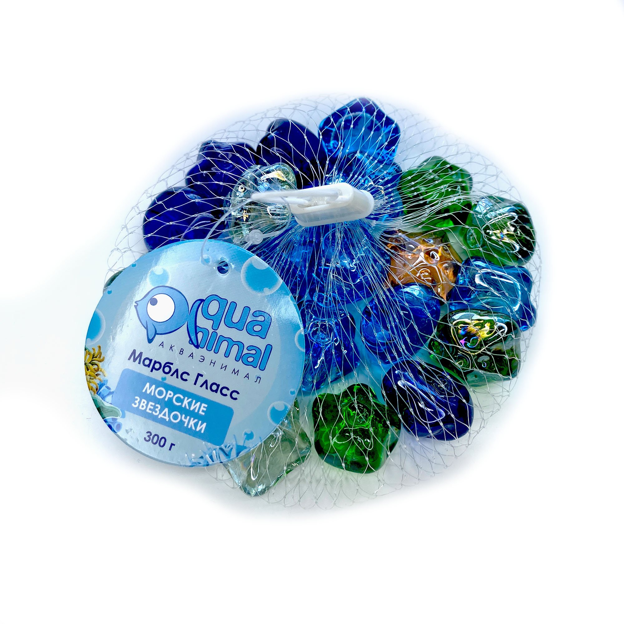 Aquanimal Марблс Гласс "Морские Звездочки" 300 гр.