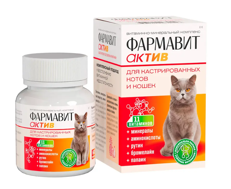 ВИТАМИННО-МИНЕРАЛЬНЫЙ КОМПЛЕКС "ФАРМАВИТ АКТИВ" Д/КАСТРИРОВАННЫХ КОТОВ И КОШЕК