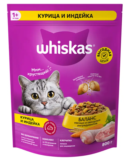 Вискас под.паш куриц/индейк 800г