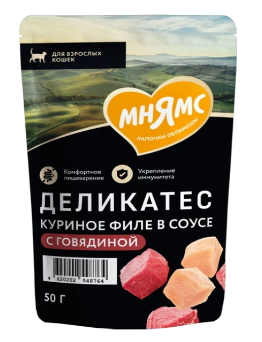 Влажный корм Мнямс Деликатес Куриное филе с говядиной в соусе для кошек 50 г