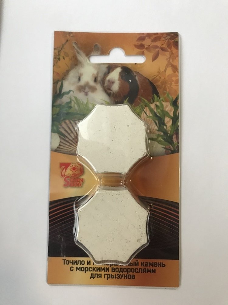 Точило+Минеральный камень "SEVEN" для грызунов Водрослями и морской капустрой 2*40гр