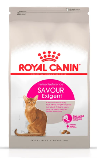 Сэйвор Экзиджент 0,2 кг