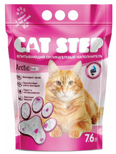 Наполнитель впитывающий силикагелевый CAT STEP Arctic Pink, 7,6 л