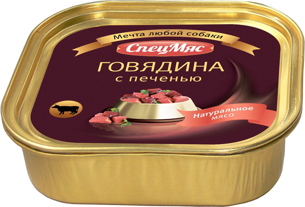 "ЗООГУРМАН" КОНС Д/СОБАК 300г (СПЕЦМЯСО ГОВЯДИНА ПЕЧЕНЬ) 0612