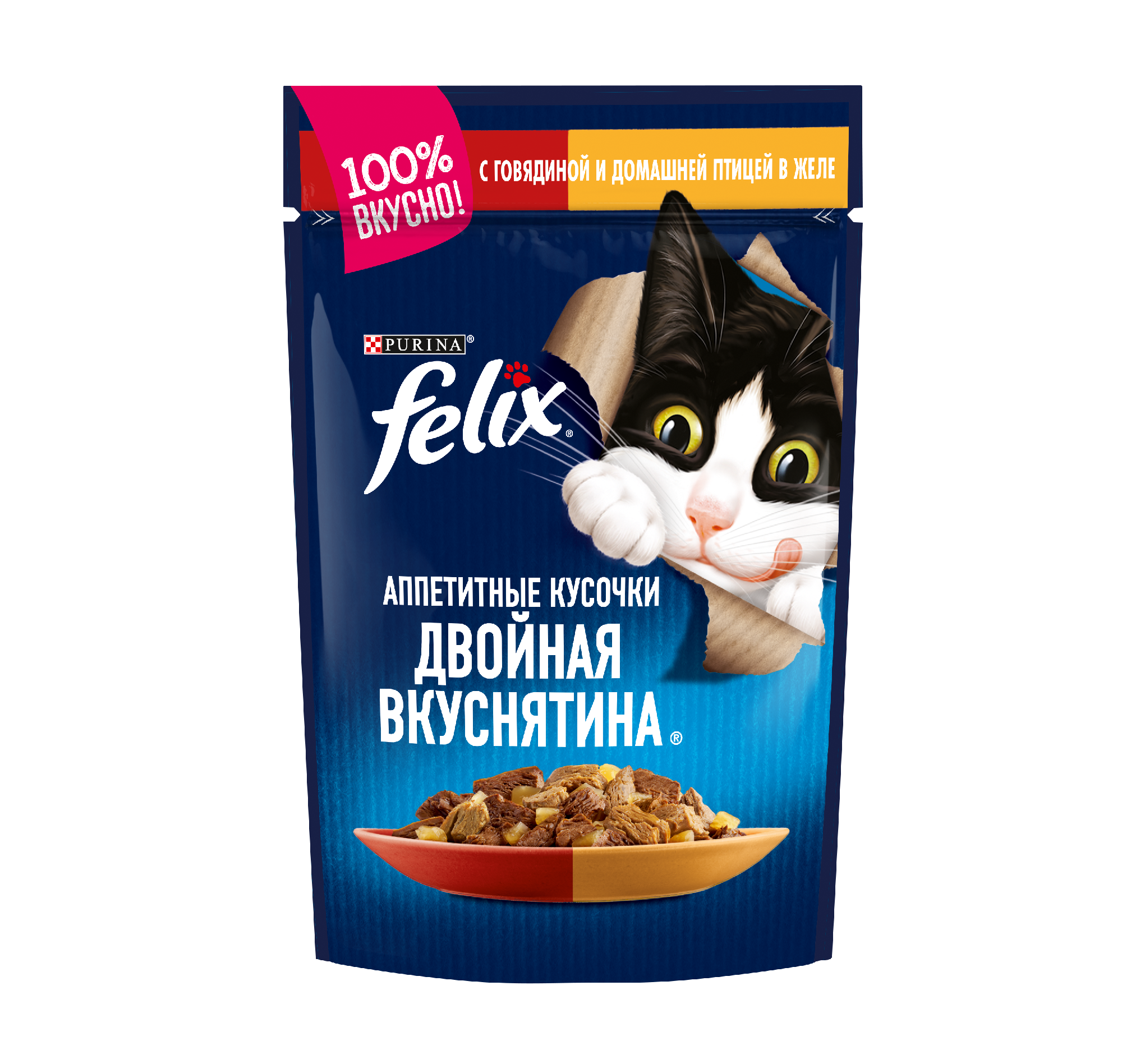 FELIX ДвойнВкус Говяд&Птиц 85г
