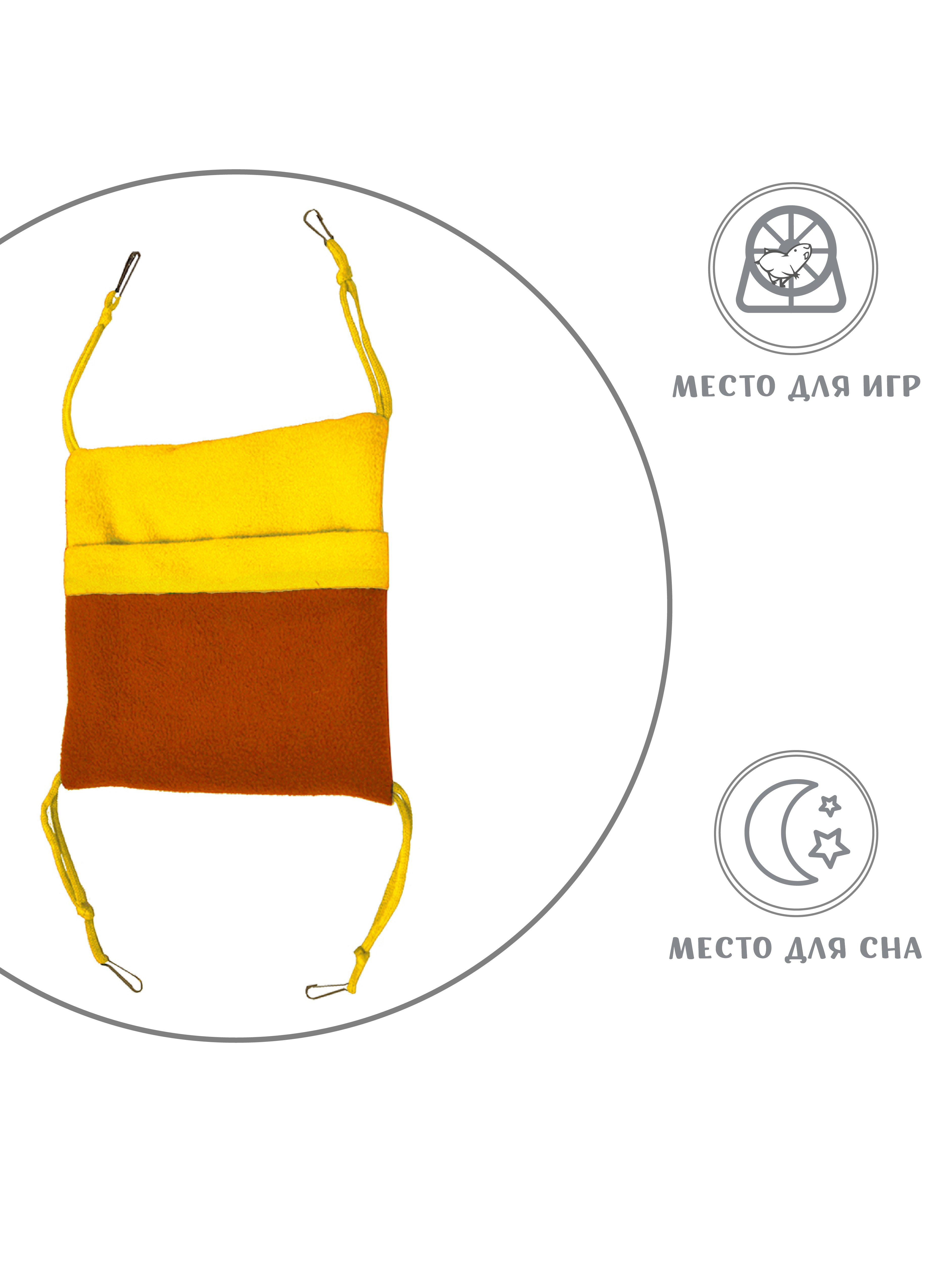 Гамак-Карман 17*17