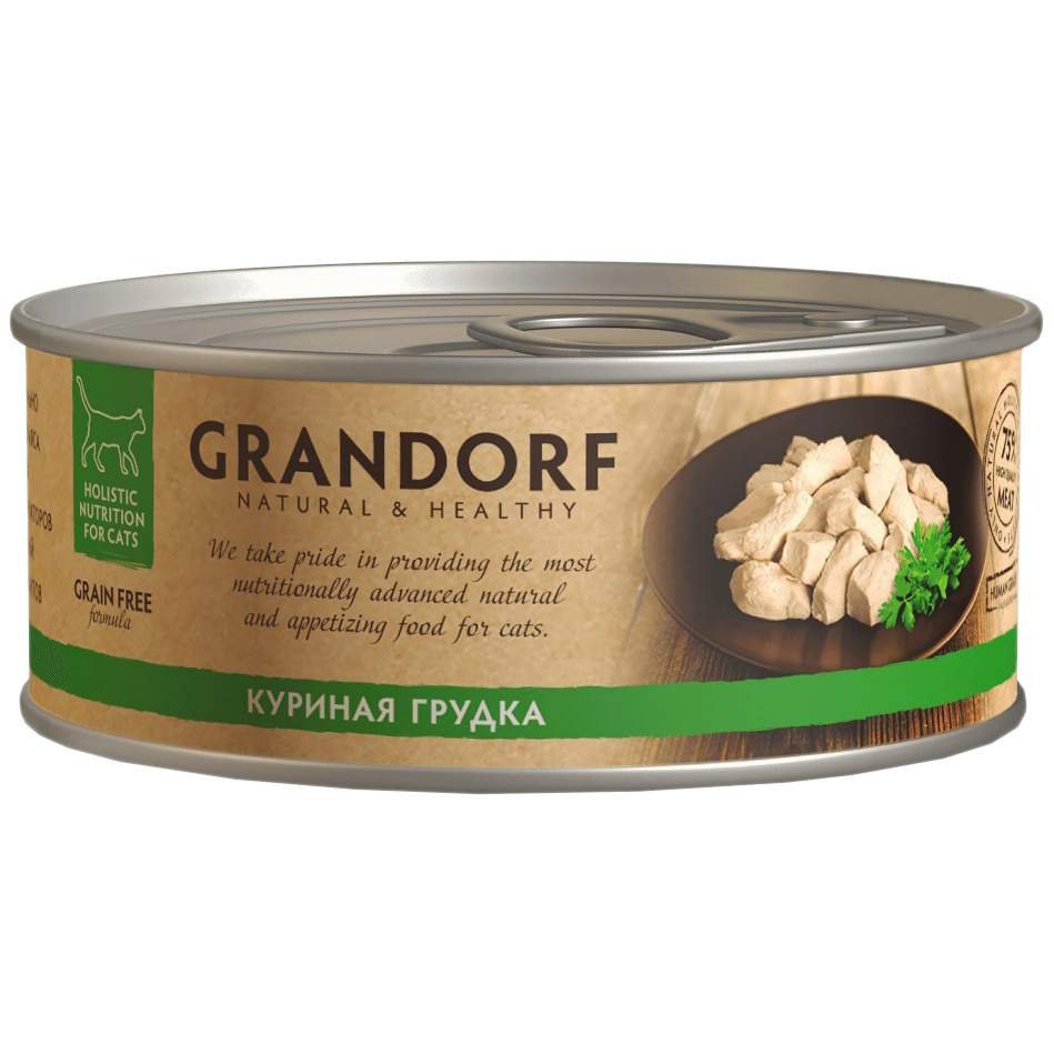 Консервы для кошек GRANDORF Куриная грудка 70 гр. 6 шт в уп.
