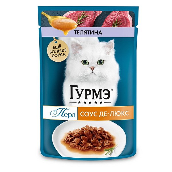 GOURMET ПЕРЛ д/К СоусДеЛюкс Телятина 75гх26