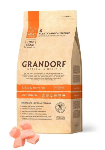 NEW GRANDORF CAT Turkey  STERILISED (Индейка для стерилизованных кошек) 2 кг.