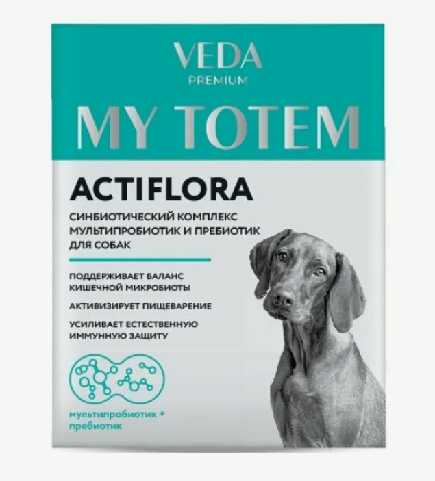 Актифлора синтетический комплекс для собак 1гр