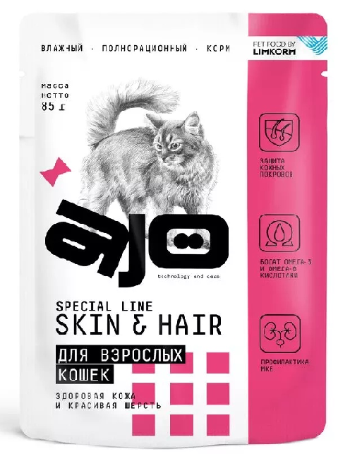КОРМ AJO ДЛЯ КОШЕК ЗДОРОВАЯ КОЖА И КРАСИВАЯ ШЕРСТЬ 85г