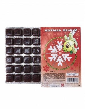 КОРМ ГЛУБОКОЙ ЗАМОРОЗКИ "МОТЫЛЬ МЕЛКИЙ" Д/РЫБ 100гр БЛИСТЕР