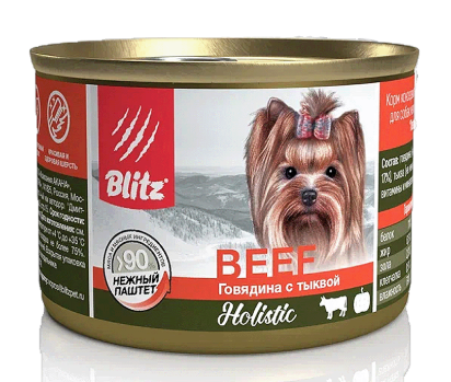 BLITZ Sensitive говядина с тыквой, корм консерв.полноц. для собак всех пород и возрастов, 200 гр
