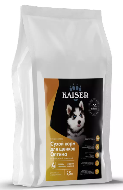 "KAISER" ОПТИМА С/К Д/ЩЕНКОВ СРЕДНИХ И КРУПНЫХ ПОРОД, НИЗКОЗЕРНОВОЙ 2,5кг 5032