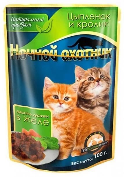 "НОЧНОЙ ОХОТНИК" ЖЕЛЕ Д/КОТЯТ 100гр (ЦЫП-КРОЛ) 00000240