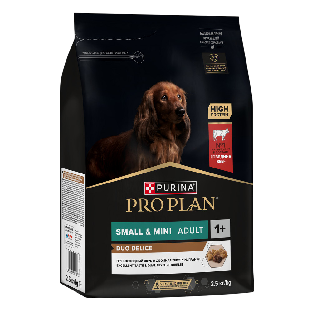PRO PLAN DuoDelice д/с Говядина (Взр/МелПород)  2,5кгх4